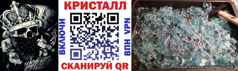 АМФЕТАМИН Розовый  Киржач 