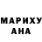 Cocaine Эквадор Yury Maskalev