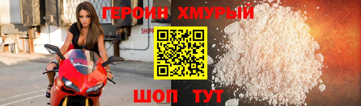 А ПВП Киржач