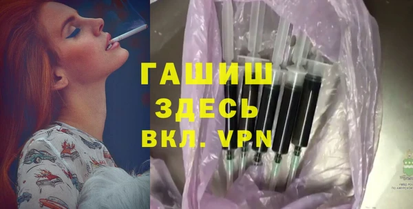 мдпв Михайлов