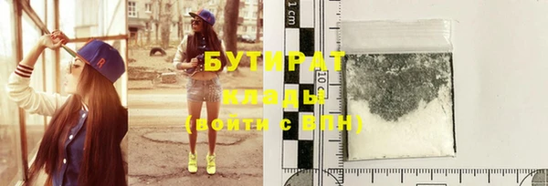 мдпв Михайлов