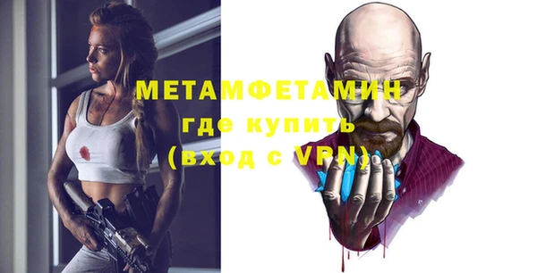 экстази Михайловка