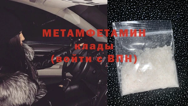 мдпв Михайлов