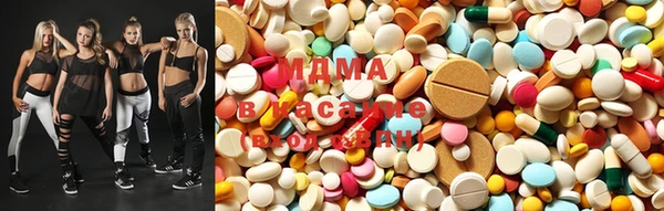 экстази Михайловка