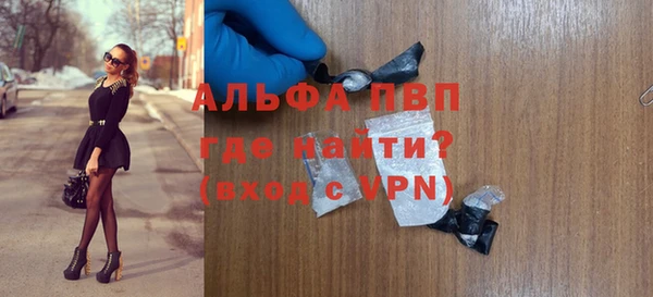 экстази Михайловка