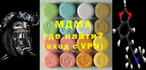 мдпв Михайлов