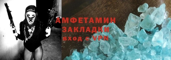 мдпв Михайлов