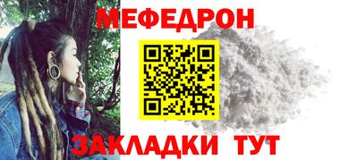 сатива Кимры
