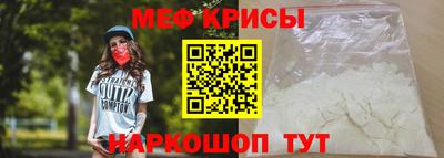 кокаин премиум Кингисепп