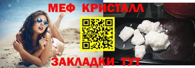 кокаин премиум Кингисепп
