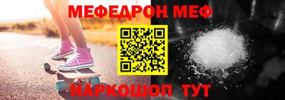 сатива Кимры