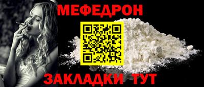 сатива Кимры