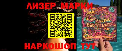 МДПВ Берёзовский