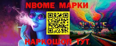 МДПВ Берёзовский