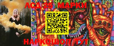 МДПВ Берёзовский