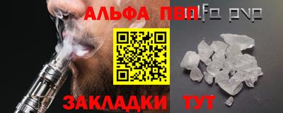 кокаин премиум Кингисепп