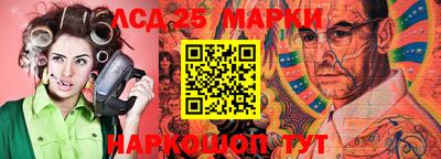 МДПВ Берёзовский