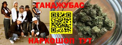 кокаин премиум Кингисепп