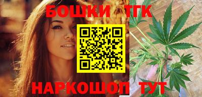 сатива Кинель