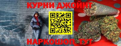 гашиш Абакан