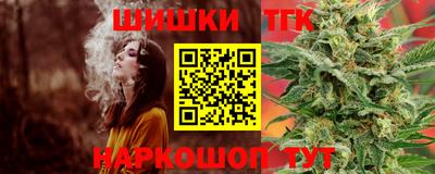 сатива Кимры