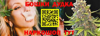 кокаин премиум Кингисепп