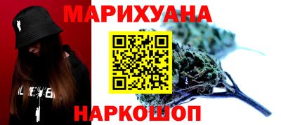 МДПВ Берёзовский