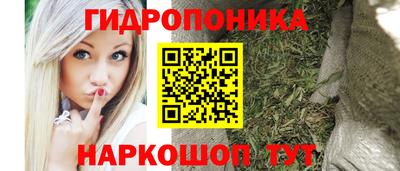 МДПВ Берёзовский