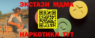 МДПВ Берёзовский