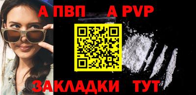 сатива Кимры
