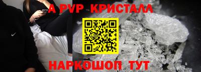 сатива Кимры