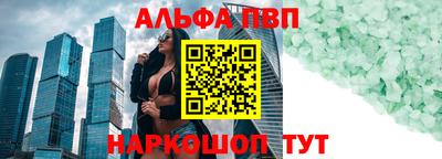 сатива Кимры