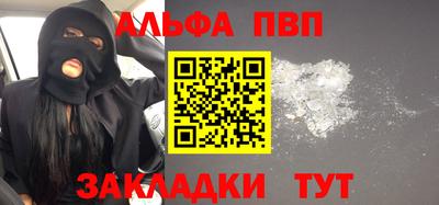 сатива Кимры
