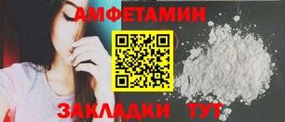сатива Кинель