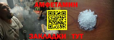 наркотики Беслан