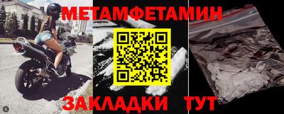 кокаин премиум Кингисепп