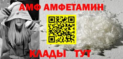 сатива Кимры