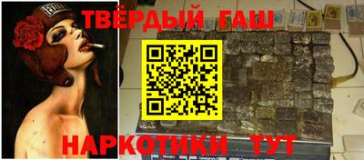 МДПВ Берёзовский