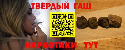 сатива Кинель