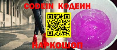 сатива Кимры