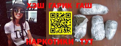 кокаин премиум Кингисепп