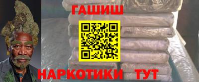 сатива Кинель