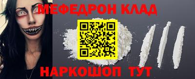 МДПВ Берёзовский