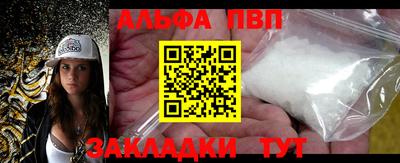 сатива Кимры