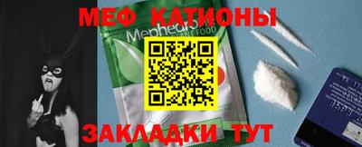 наркотики Беслан