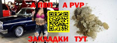 МДПВ Берёзовский