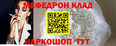 сатива Кимры