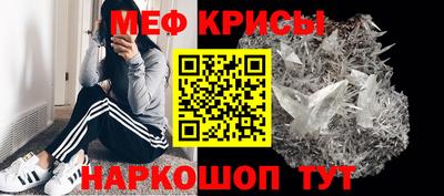 кокаин премиум Кингисепп