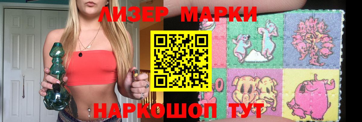 ЛСД экстази ecstasy Киржач
