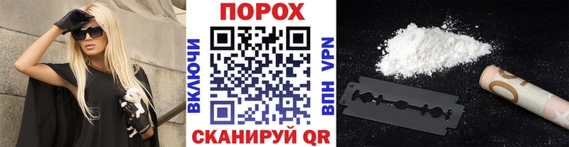 Метамфетамин витя  наркота  Киржач 